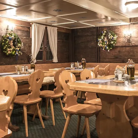 Alte Post By Mountain 2* 다보스